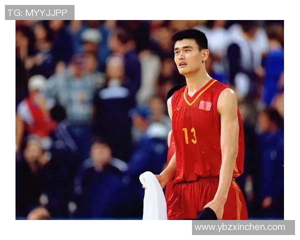 谁敢在篮球场上质疑姚明的伟大成就与影响力