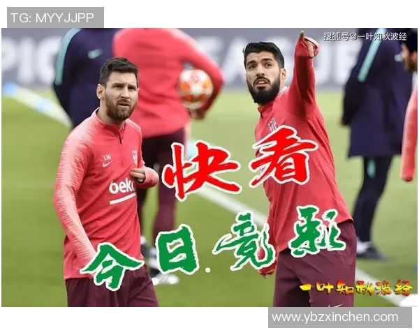 中超热刺与本菲卡激战成平局逆转瞬间点燃全场热情