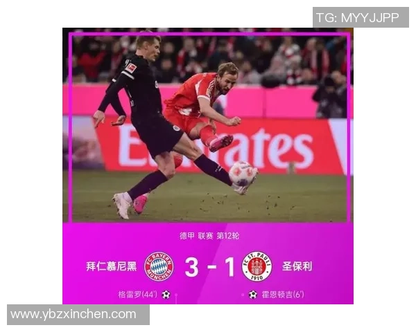 欧冠大战曼城大胜巴萨神奇扑救点燃全场激情点评