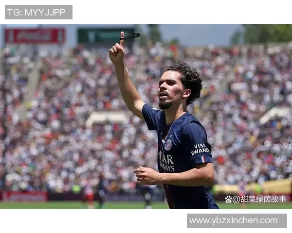 欧冠激战：巴黎圣日耳曼大胜尤文图斯红牌事件引发全场热议与十大精彩进球回顾