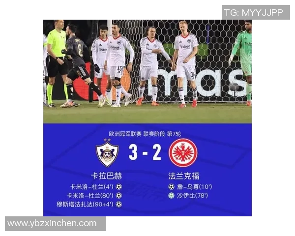 英超焦点战皇马逆转拜仁帽子戏法点燃全场热情与转会传闻交织