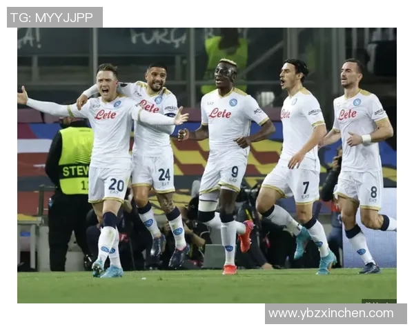 意甲惊现冷门多特蒙德逆转那不勒斯全场沸腾瞬间回顾