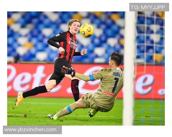 意甲激战：那不勒斯3-0击败AC米兰红牌事件引发全场热议与战术分析