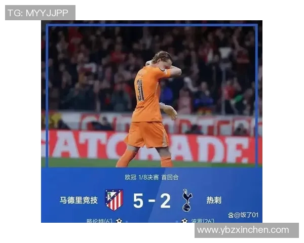 欧冠激战：拜仁狂胜波尔图五球大捷帽子戏法点燃全场激情